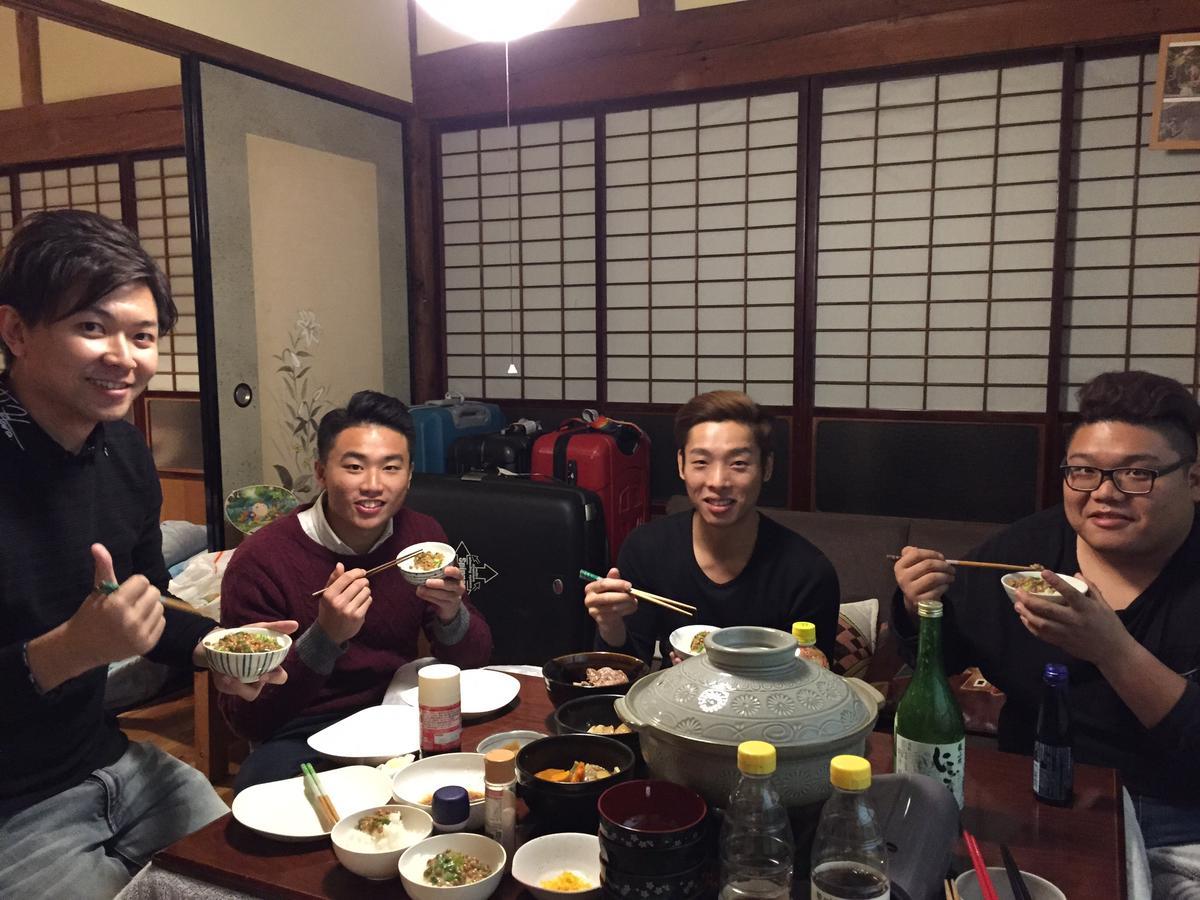 Satoyama Guest House Couture Ayabe 외부 사진